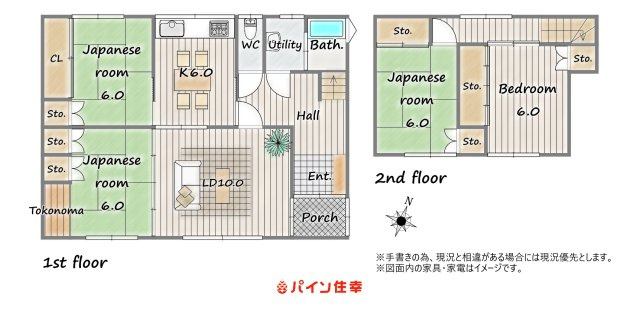 間取り：301000103509