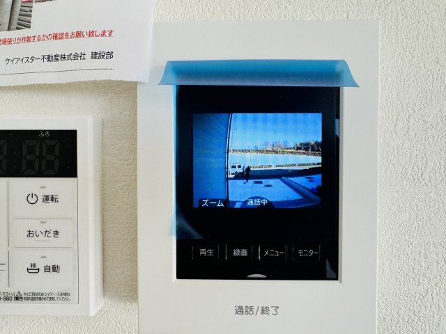 ～TVモニター付インターホン　訪問者の確認に便利です～