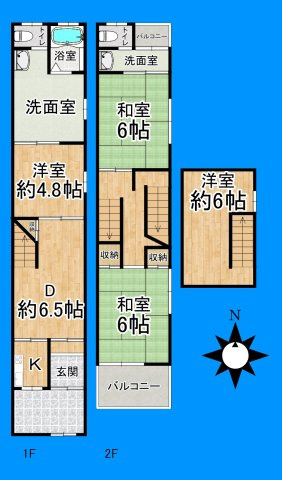 間取り：327002166397