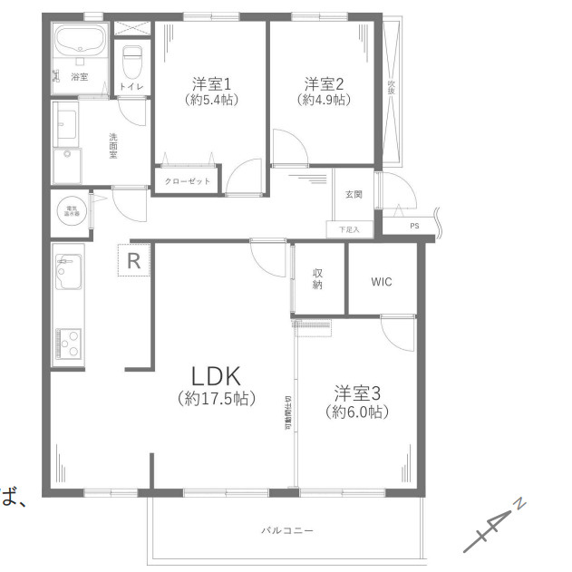 間取り：314002622011