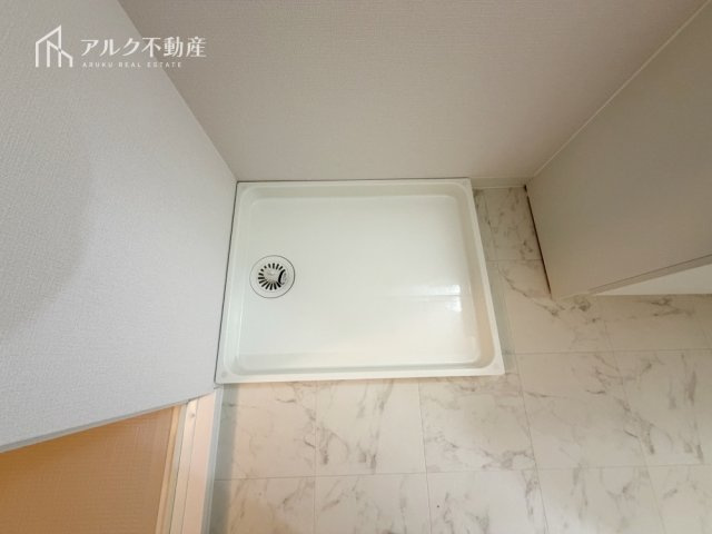 ランドリースペース