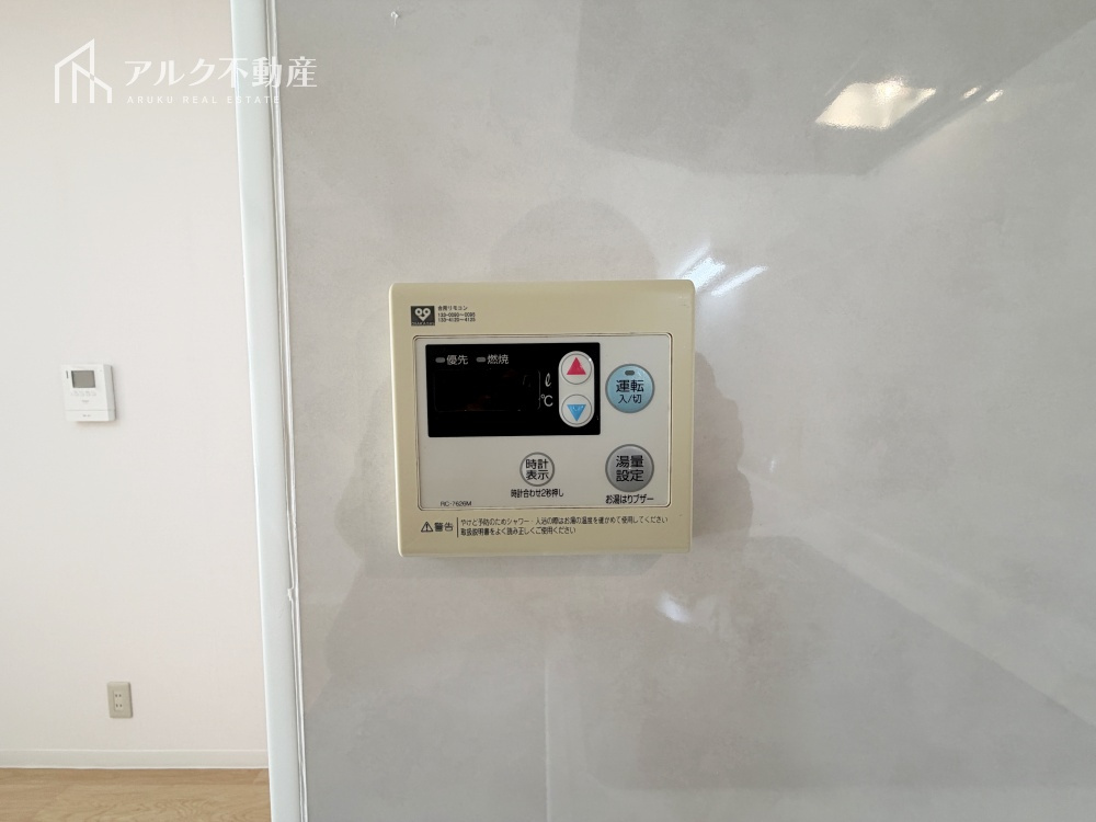 発電・温水設備