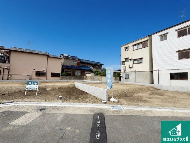 周辺は落ち着いた街並みの住宅地！子育てがしやすい住環境です！現地でしかわからない事もございます。是非一度ご覧ください。