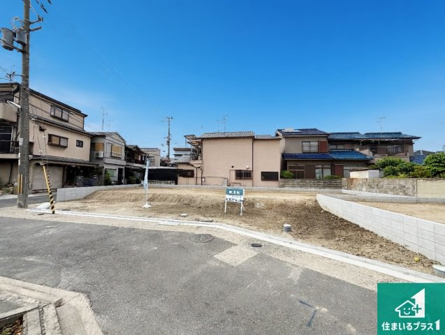 周辺は落ち着いた街並みの住宅地！子育てがしやすい住環境です！現地でしかわからない事もございます。是非一度ご覧ください。