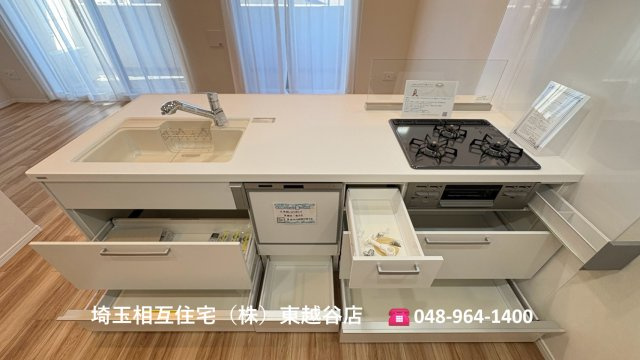 令和8年10月撮影