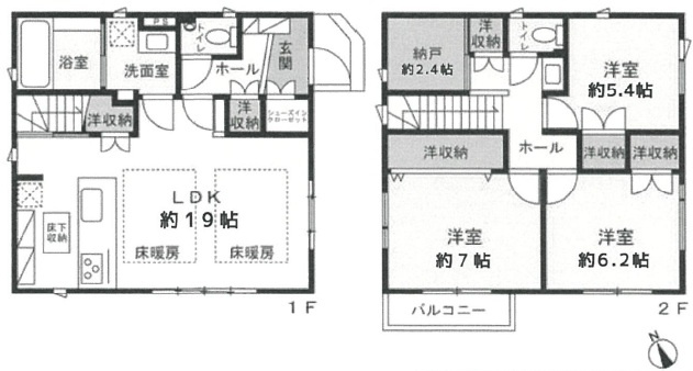 間取り：313004915866