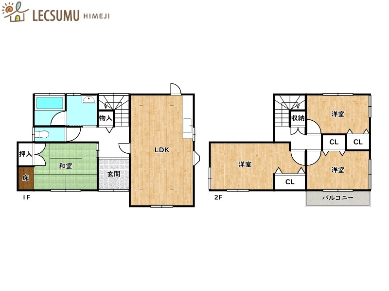 間取り：328000564445