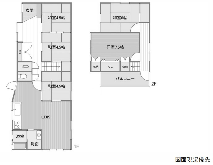 間取り：334000234611