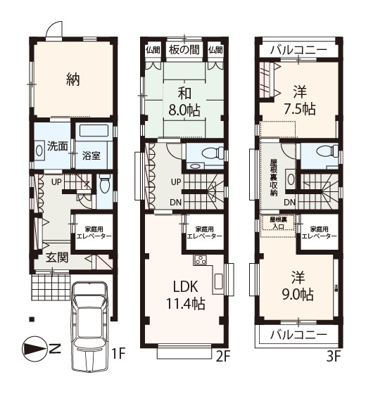 間取り：327002167760