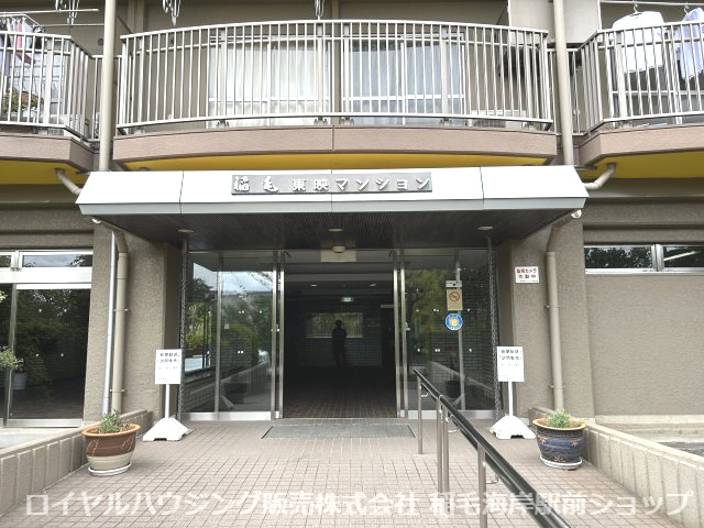 エントランスです！