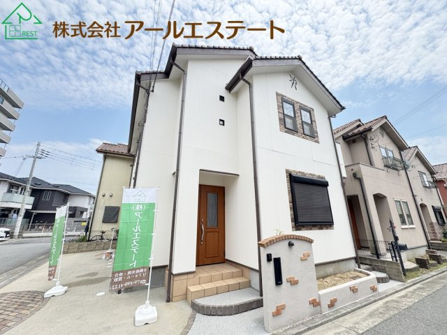 外観：328000650067