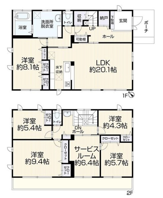 間取り：312001233971