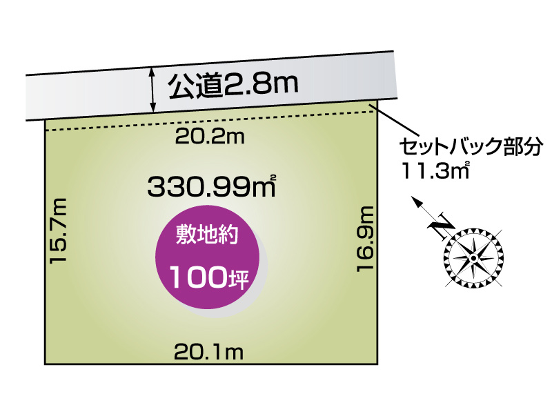 全1区画　330.99？(100.12坪)