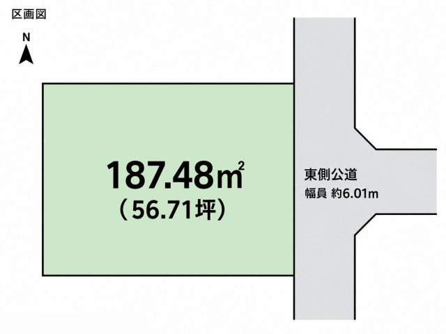 区画図：312001338302