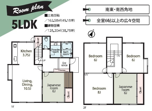 間取り：311002412370