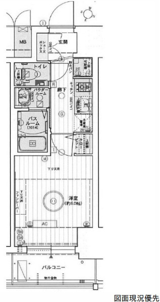 間取り：334000236893