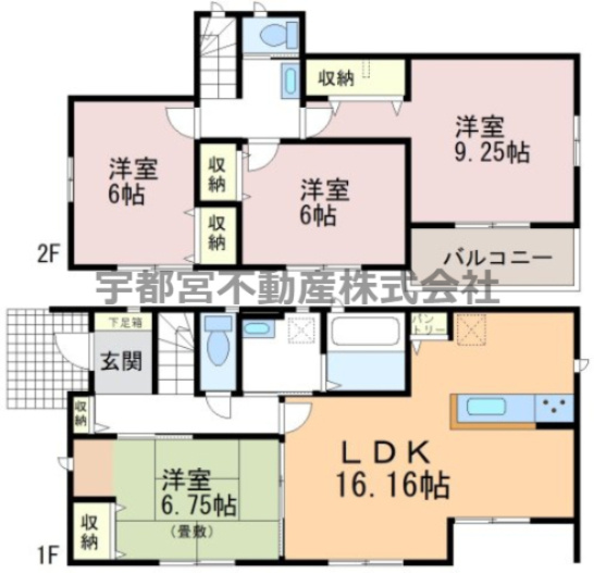 間取り：308000168180