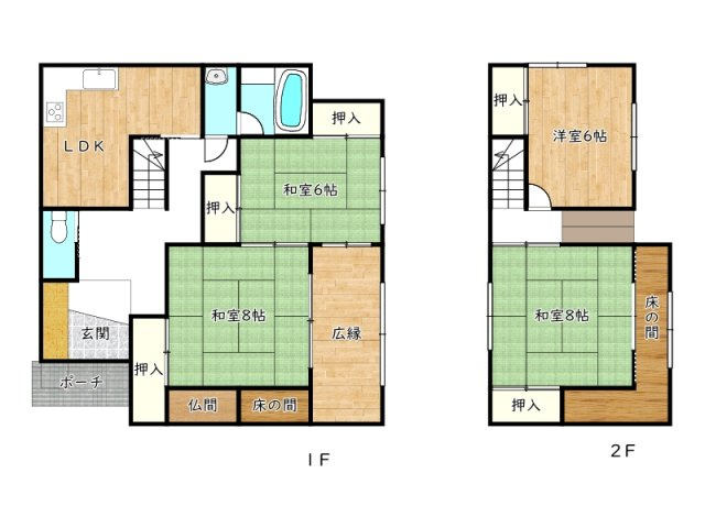 間取り：328000608398