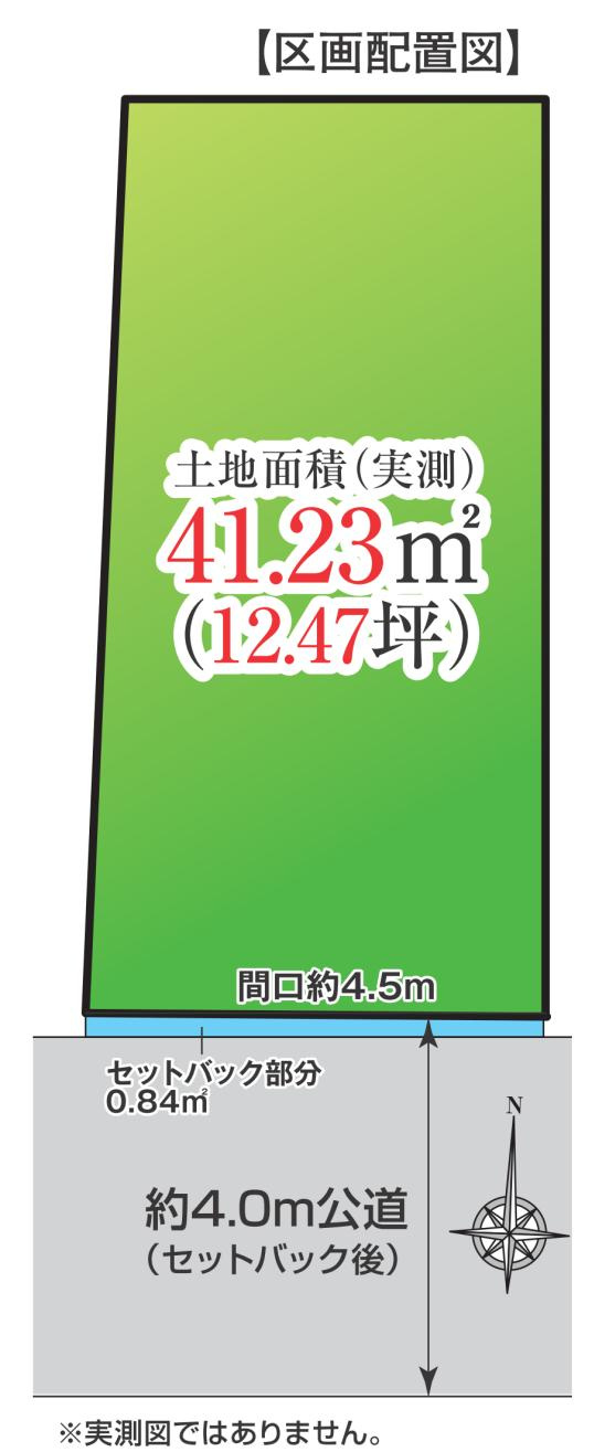 区画図：313004910510