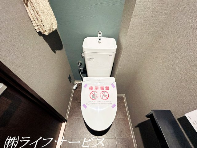 温水洗浄便座付トイレ