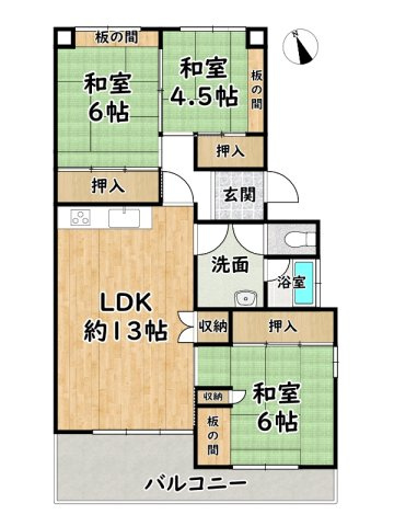 間取り：328000692353