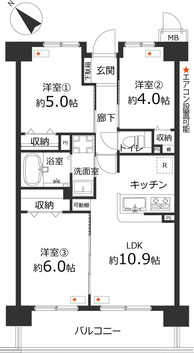 間取り：314002568220