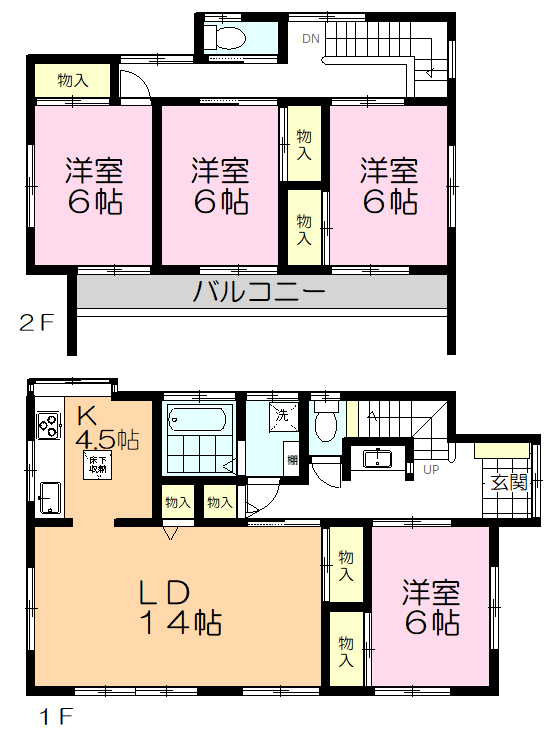間取り：309000064283