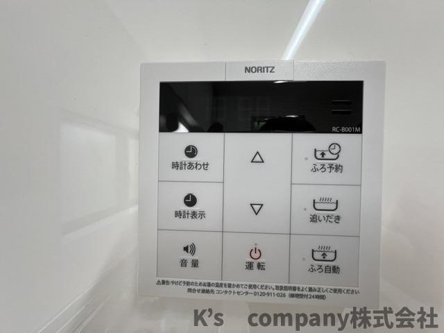 浴室設備機能♪追い焚き機能♪