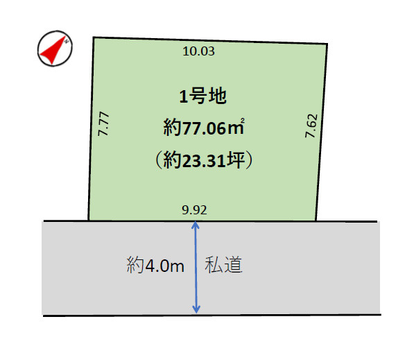 区画図