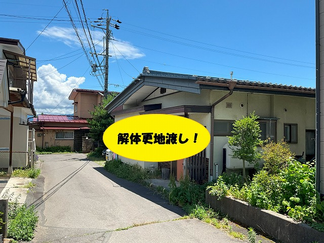 外観：320000026931