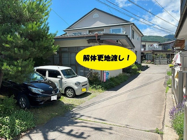 外観と前面道路