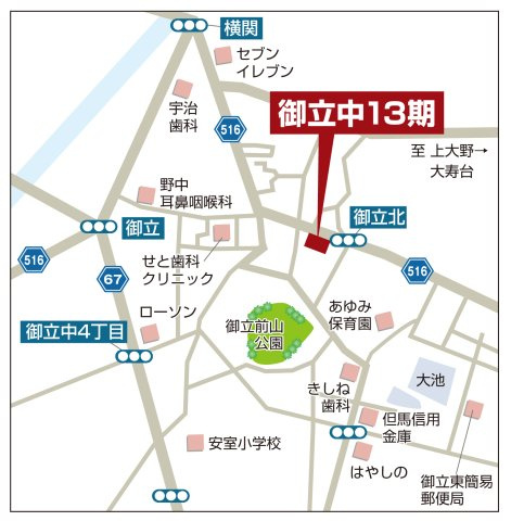 【現地案内図】