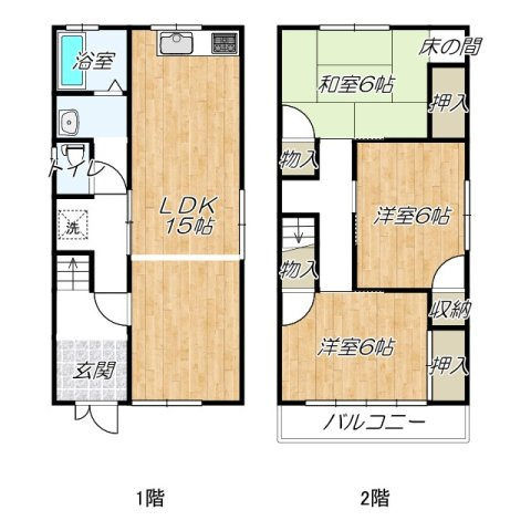 間取り：327002231122