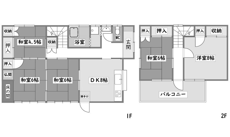 間取り：334000264475