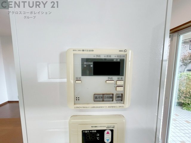 給湯器リモコン（浴室追い炊き機能付き）