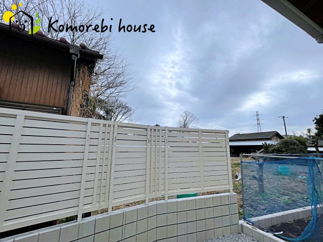 展望