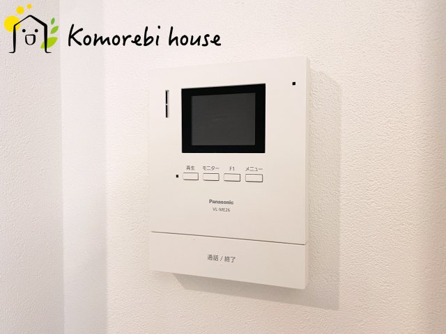 モニター付インターホンです