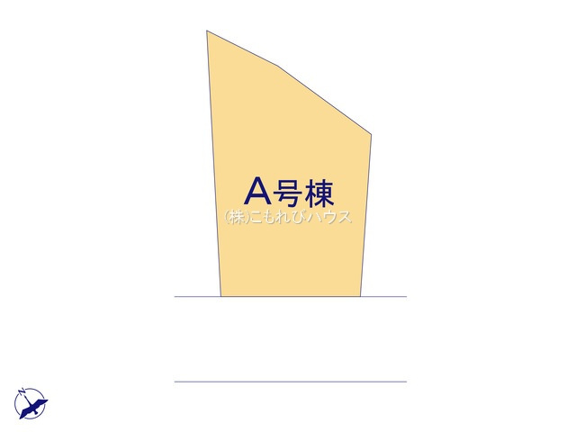 A号棟