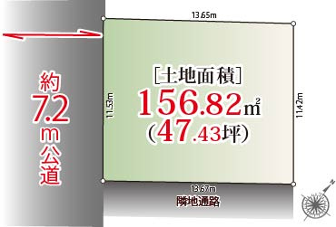 区画図：313004754943