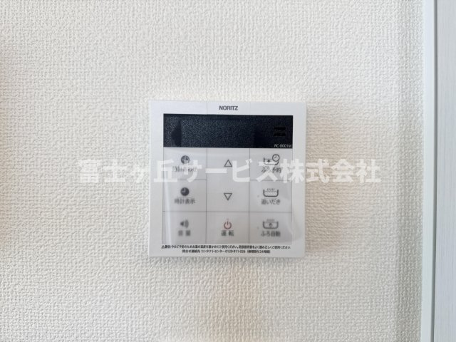 リビングからも操作ができて便利です
