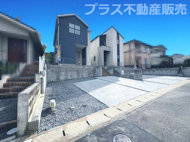 現地写真。プラス不動産販売なら、現場の全ての棟をまとめてご見学頂けます。