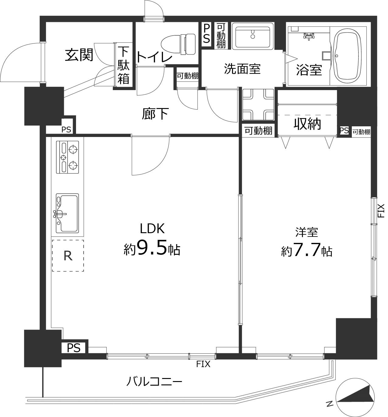 間取り