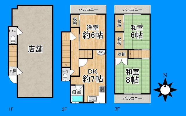 間取り：327002206963