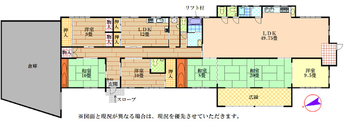 間取り：328000624151