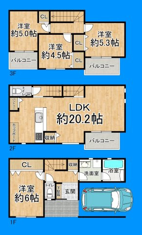 間取り：327002163475