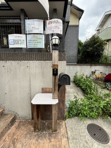 2026.8.31撮影