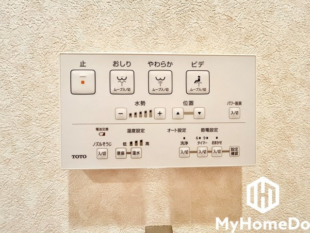 やさしい温もりで、快適なトイレタイムをサポートする温水洗浄便座