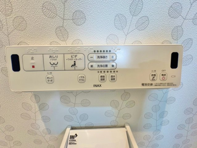 清潔感とうれしい機能性を兼ね備えた、使いやすいシャワートイレ