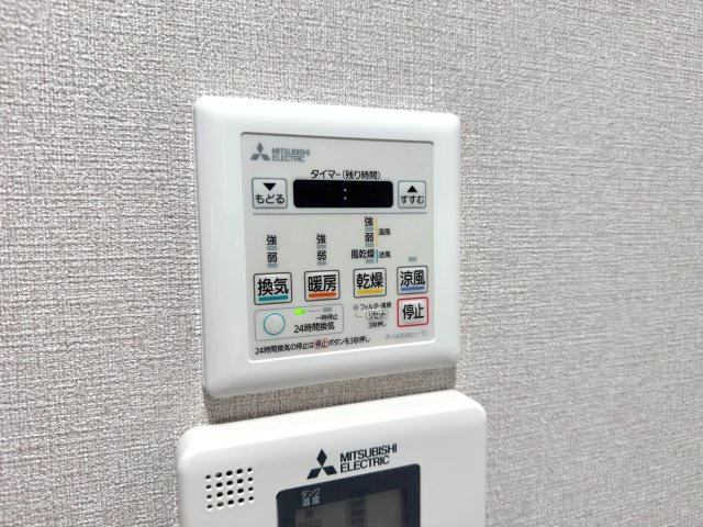 浴室乾燥器