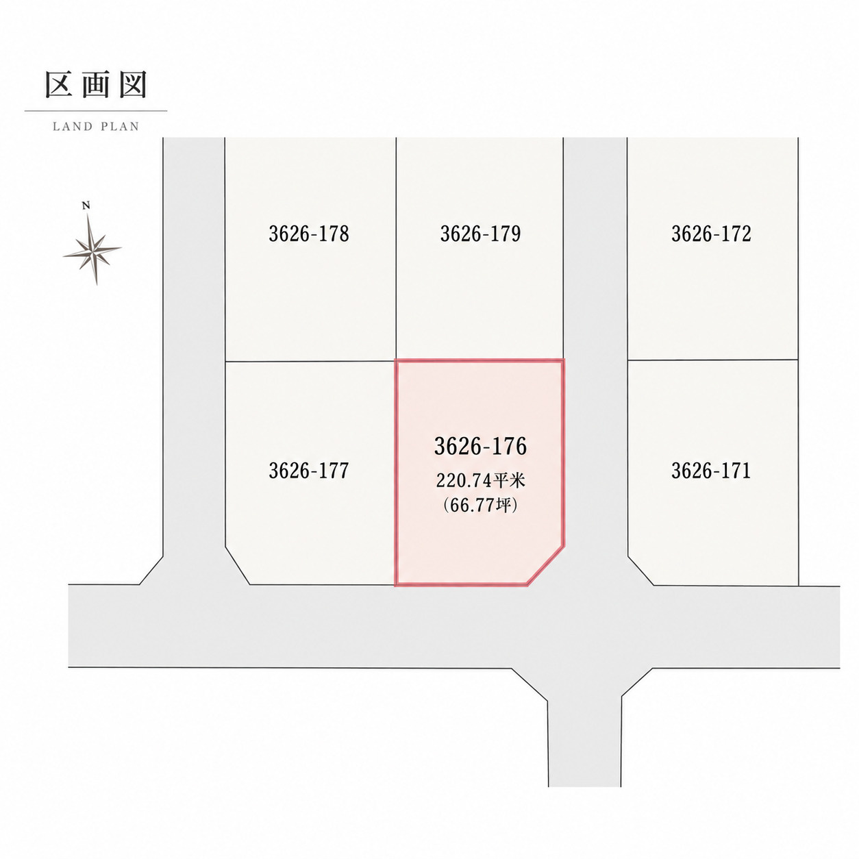 南東の角地になります。